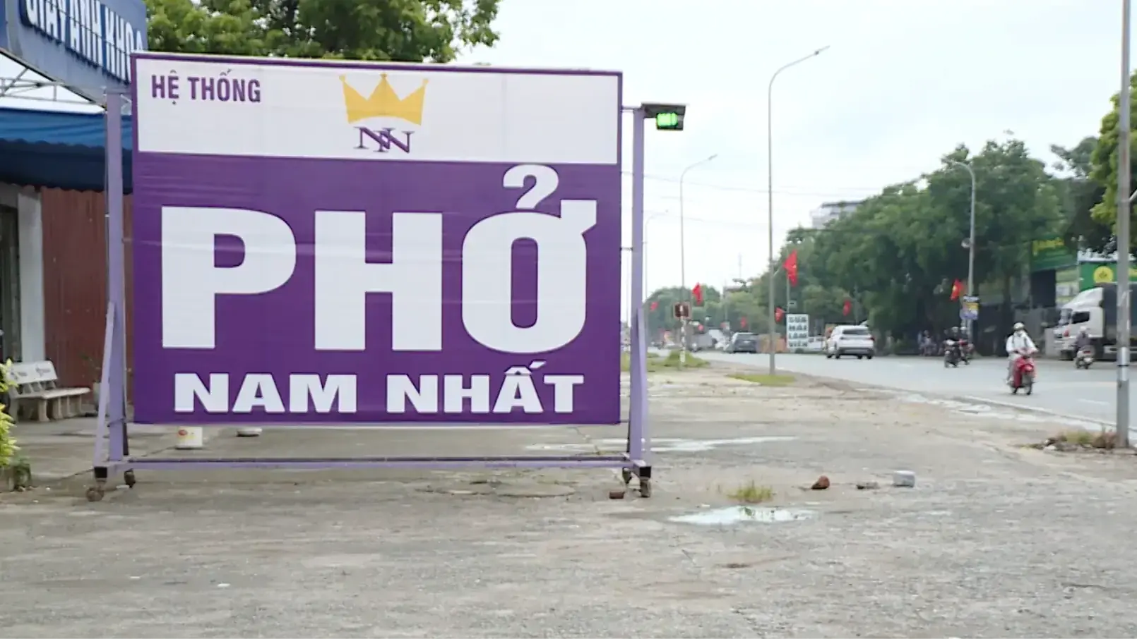 Nước cốt phở Việt | Mỗi xã một sản phẩm | 01/09/2025